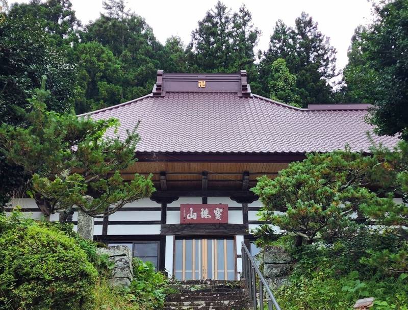 慈徳寺,福島県福島市佐原字寺前9