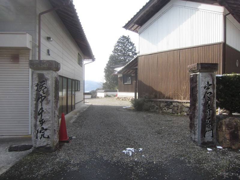 岩戸寺 丹波市/兵庫県 Omairi(おまいり)