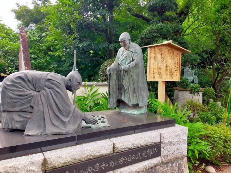 夏蒐山 修廣寺,神奈川県川崎市麻生区片平2-8-1