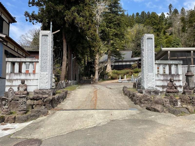 羽黒山瑞雲寺,新潟県長岡市小貫３０２８