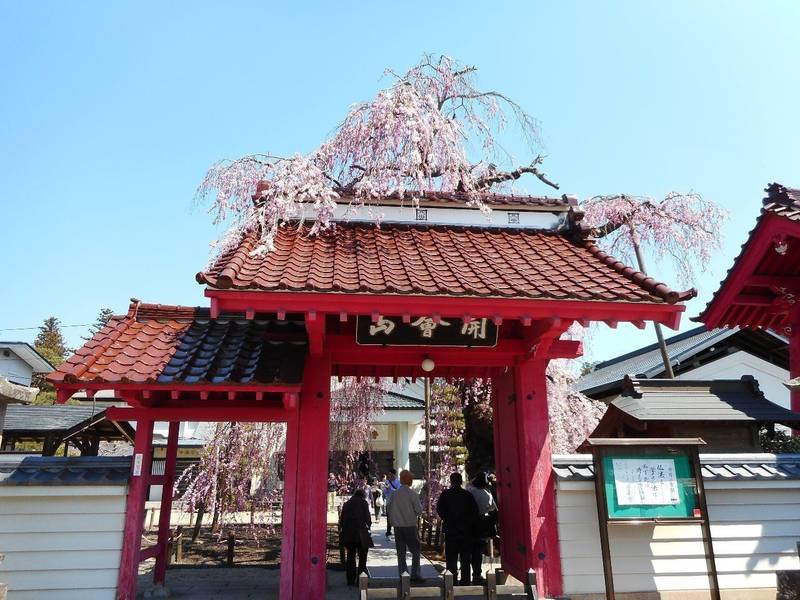 開会山 妙関寺