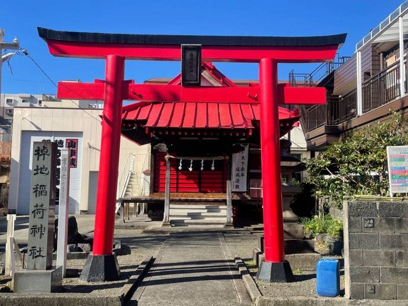 棹地稲荷神社,静岡県富士宮市中央町7−6