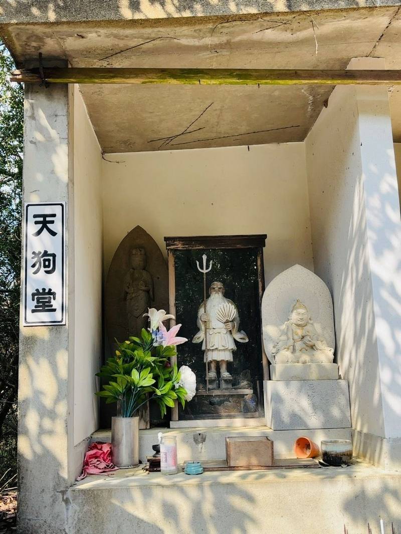 天狗岩山吉祥寺,福岡県糟屋郡篠栗町篠栗1926-8