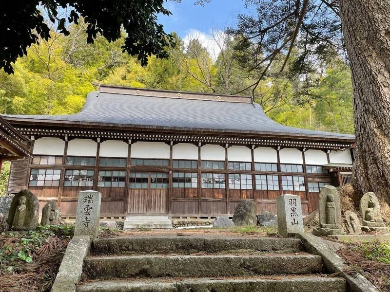 羽黒山瑞雲寺,新潟県長岡市小貫３０２８