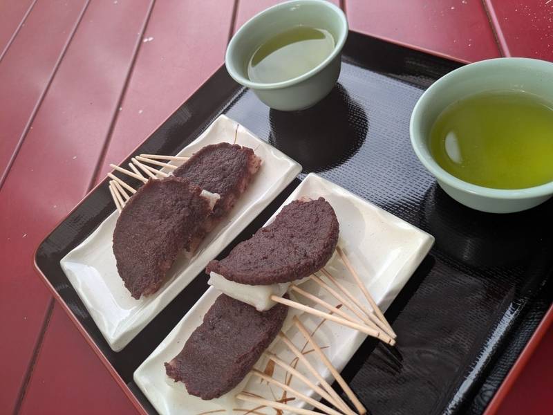 法多山 尊永寺,静岡県袋井市豊沢2777