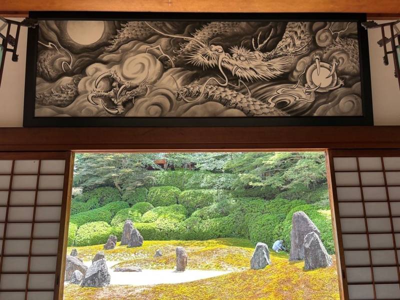 光明院,京都府京都市東山区本町15-809