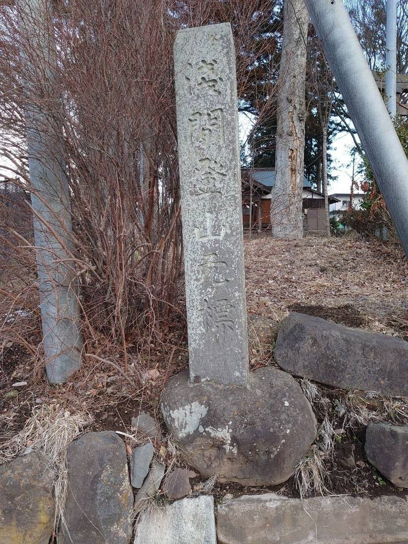八幡宮,長野県小諸市八幡町1-7-1