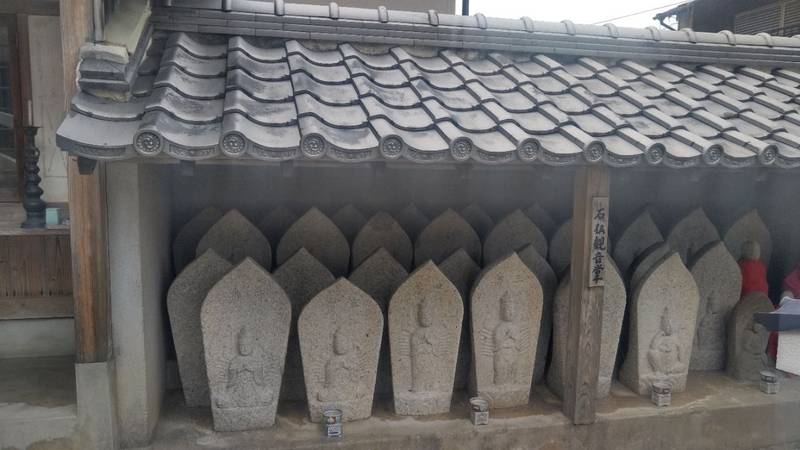 香音寺,福岡県福岡市東区弘1299