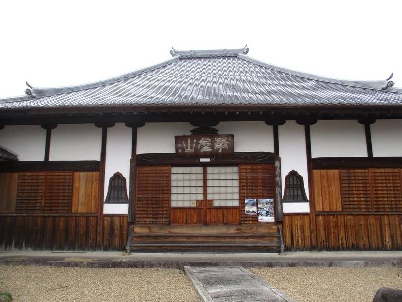 円通寺,京都府亀岡市紺屋町６５