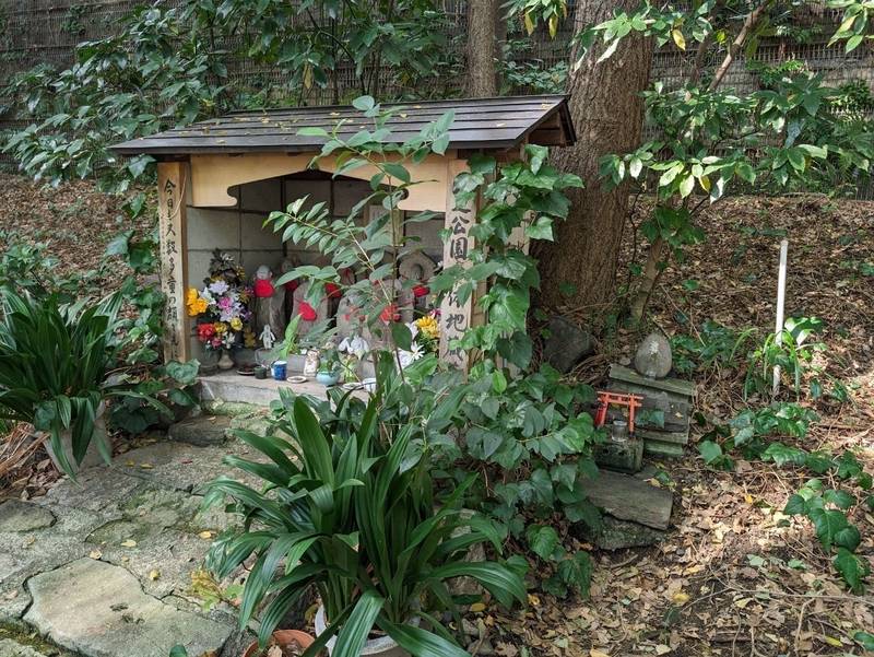 平成末広稲荷社,東京都港区芝公園3丁目4 芝公園内