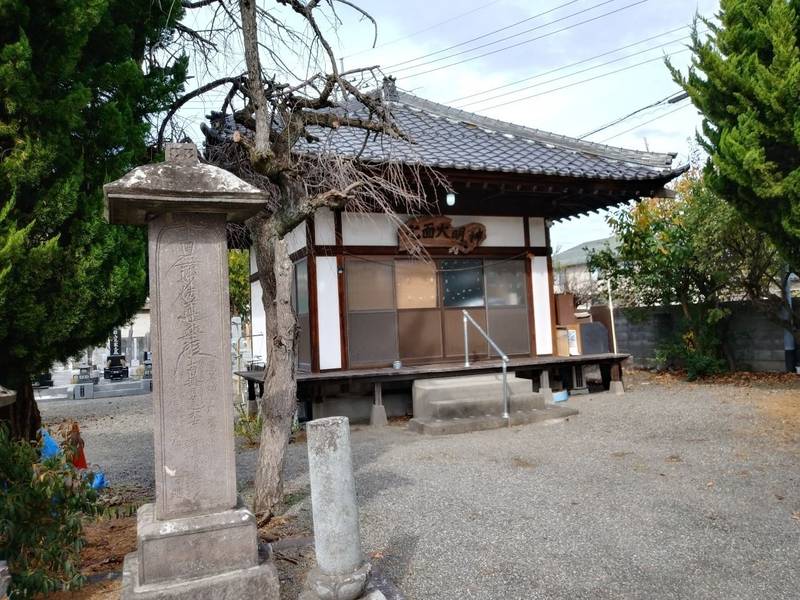 大廣寺 (大広寺),山梨県甲斐市富竹新田2360-1