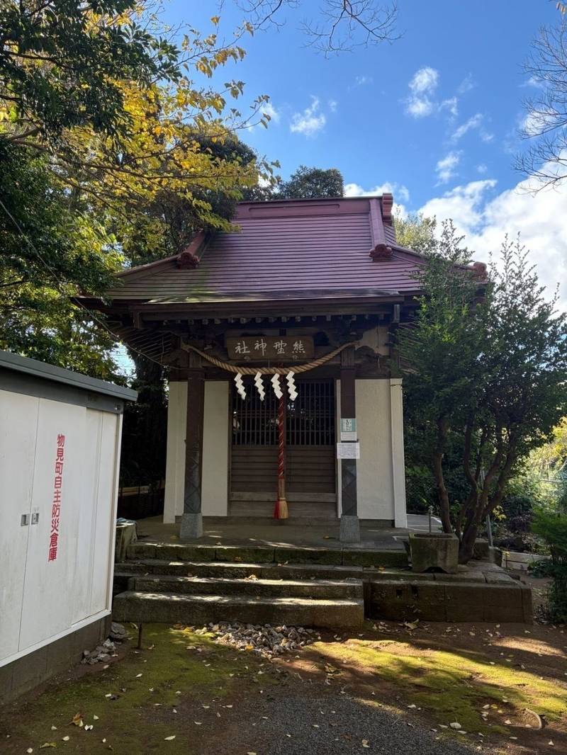 熊野神社,静岡県伊東市竹の台1-28