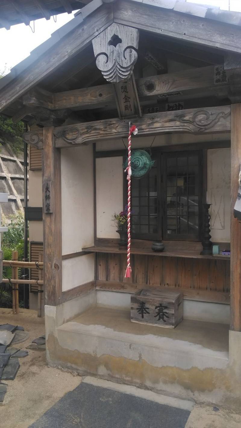 香音寺,福岡県福岡市東区弘1299