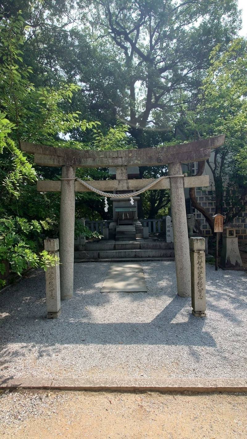 倉敷護国神社,岡山県倉敷市本町12-1