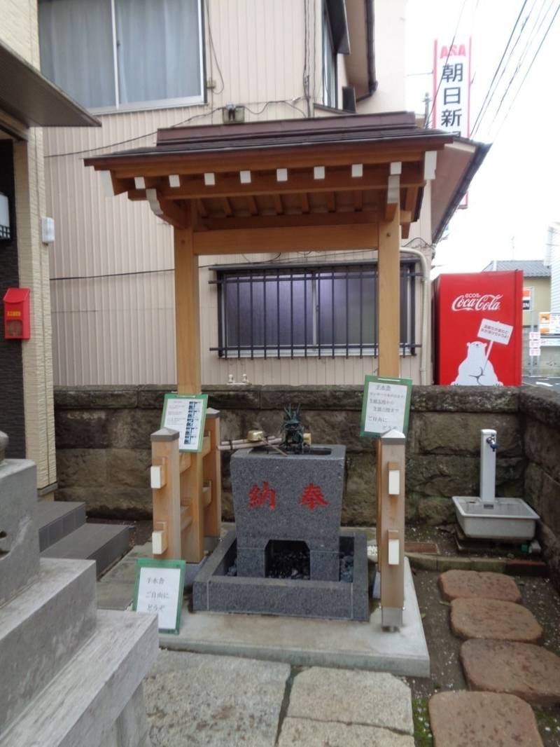 穀豊稲荷神社,東京都大田区大森北6-9-5