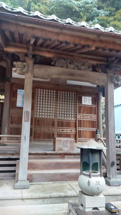 温光寺,見どころ,けいくん