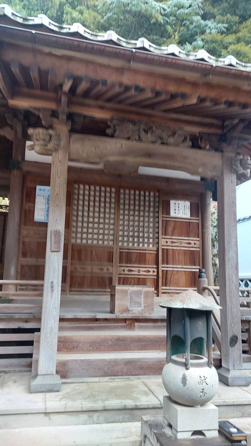 温光寺,島根県大田市温泉津町温泉津ロ２０８−１