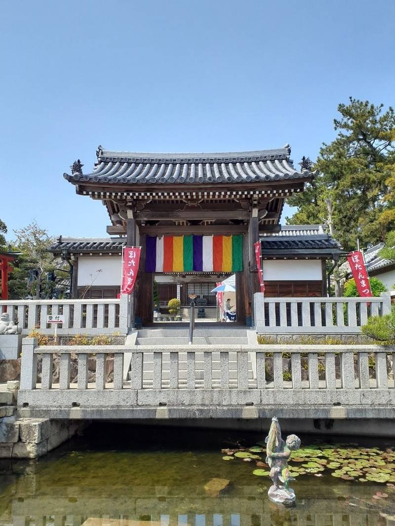 薬師院,兵庫県明石市魚住町西岡1636