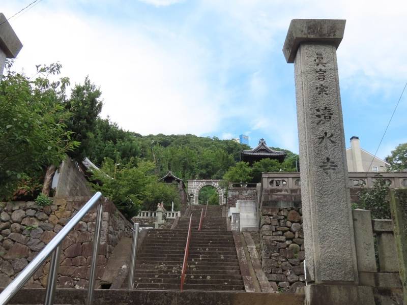 清水寺 長崎市 長崎県 の見どころ 長崎県長崎市の By ジード Omairi おまいり 清水寺 長崎市 長崎県 の見どころ 長崎県長崎市の By ジード Omairi おまいり