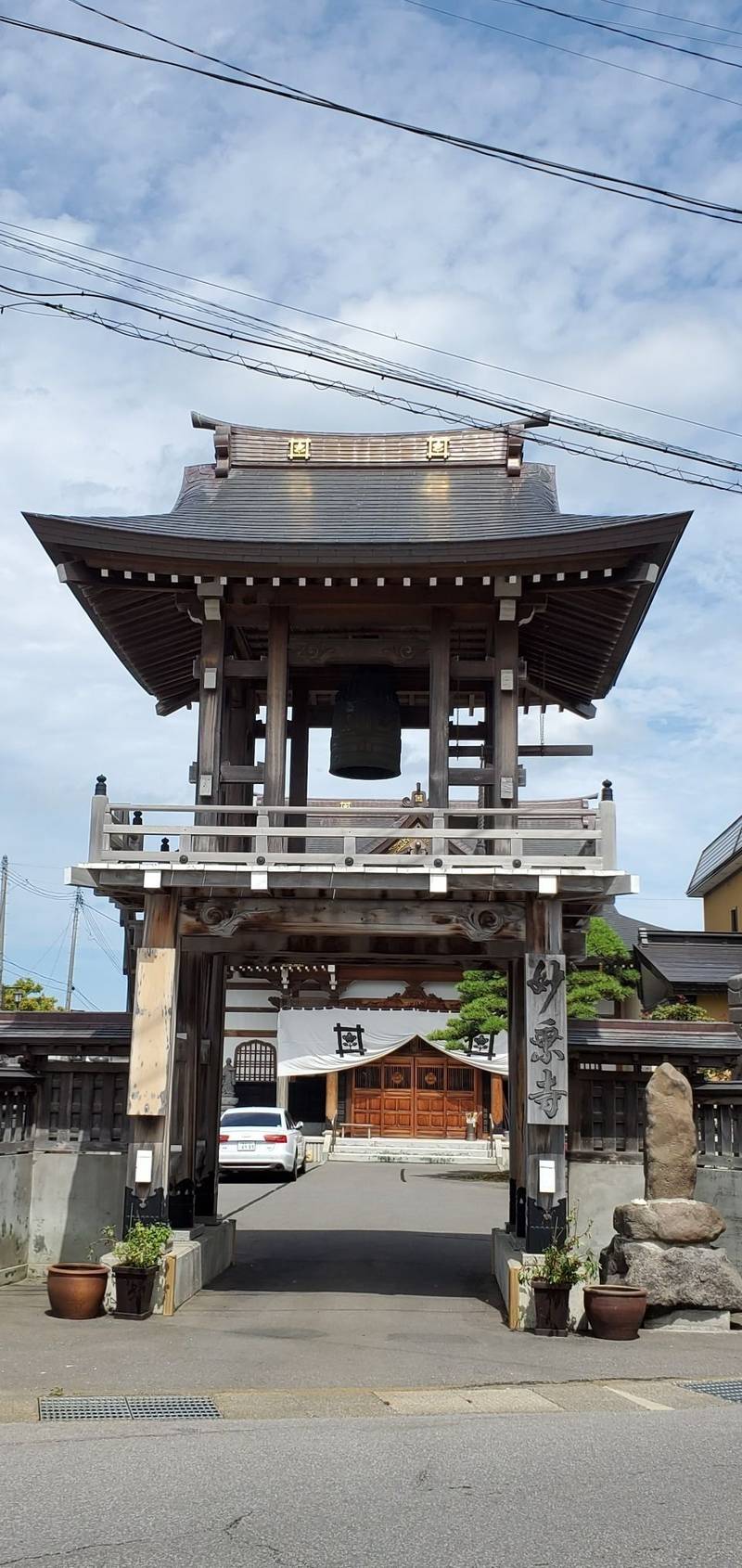 妙乗寺,青森県五所川原市金木町朝日山４２５