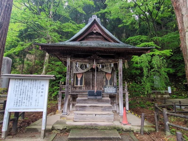 厳島神社 (嚴島神社),福島県会津若松市一箕町八幡字辨天下甲1405