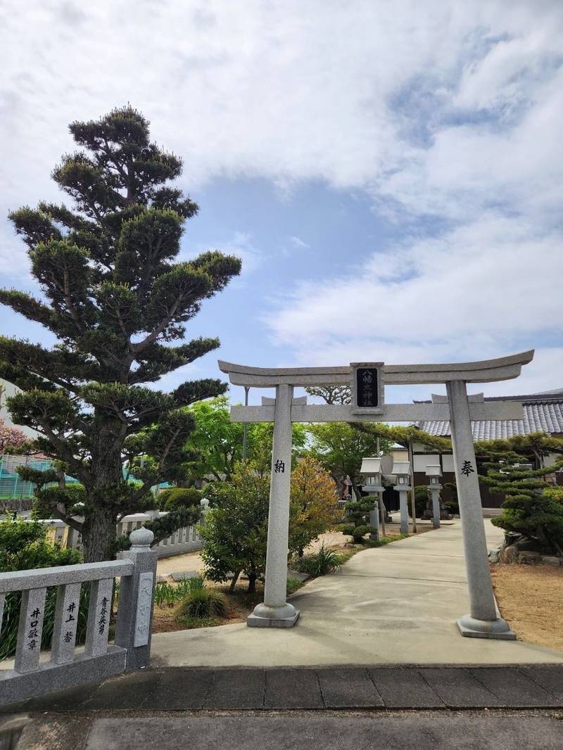 八幡太神社,大阪府箕面市新稲3-6-1