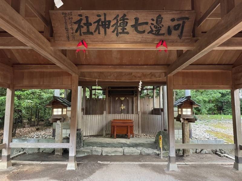 河邊七種神社,三重県伊勢市河崎2丁目19番29号