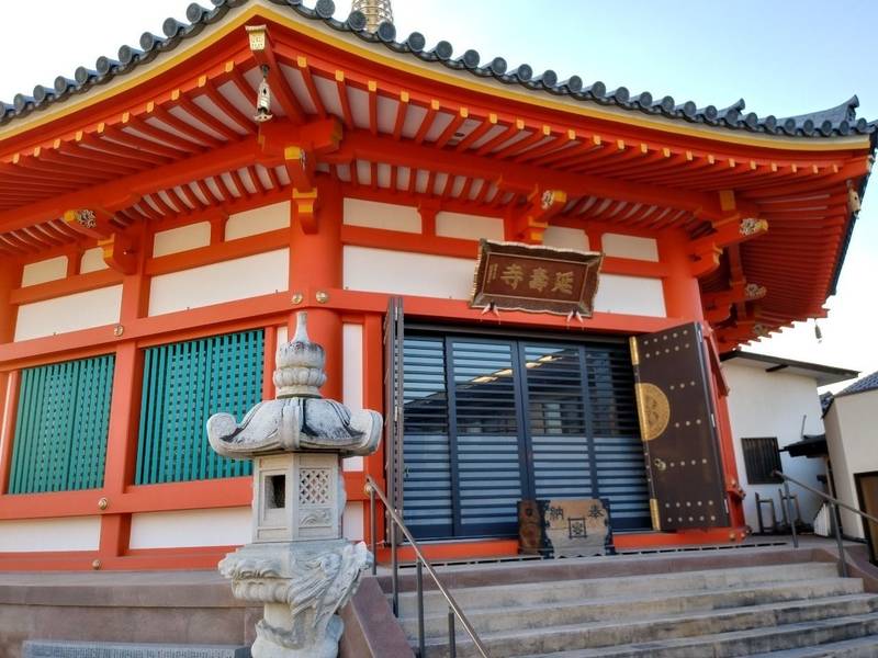 延寿寺,山梨県甲府市飯田５丁目１６−３４