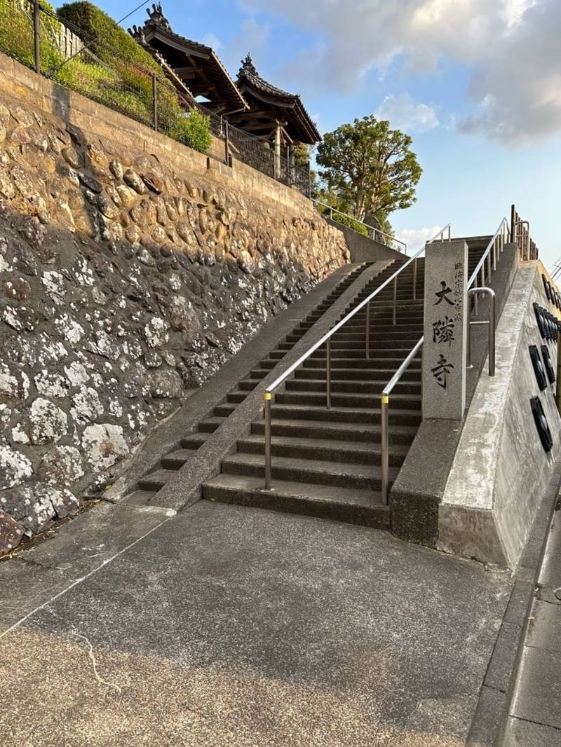 大隣寺,鳥取県鳥取市馬場町４