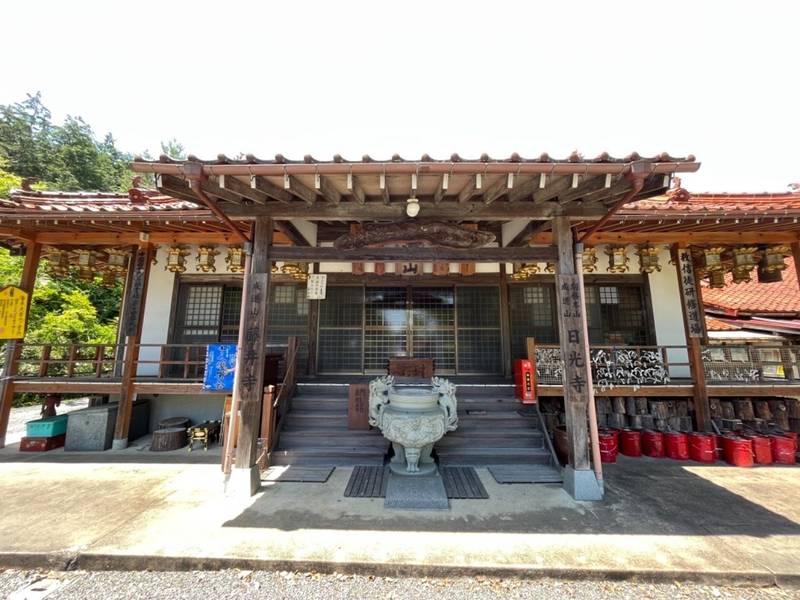成道山日光寺,広島県三次市十日市南３丁目１２−６