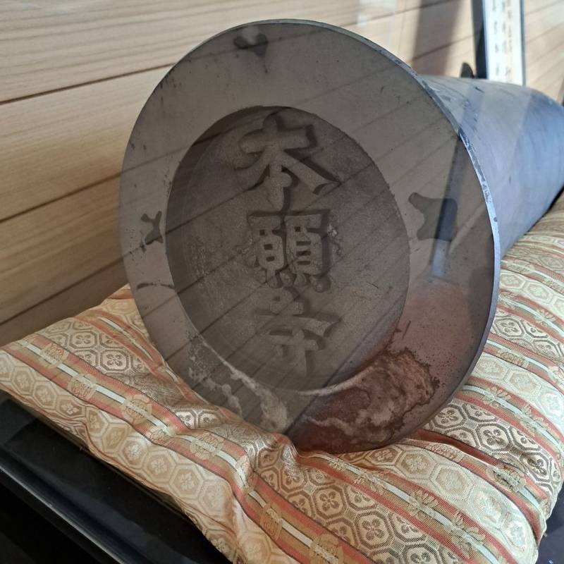 教願寺,北海道札幌市北区篠路町上篠路21-21