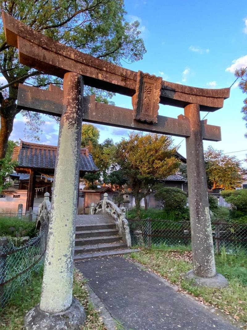 若宮神社,大分県日田市若宮町３