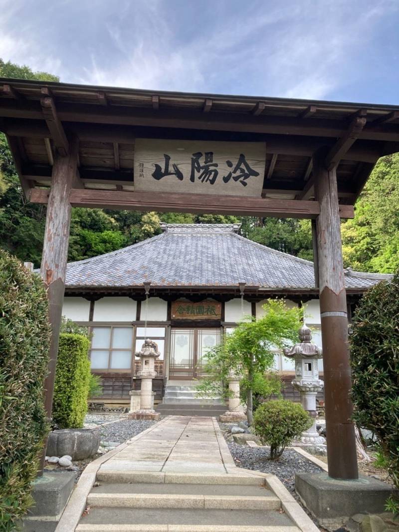 福来寺,静岡県掛川市家代1405