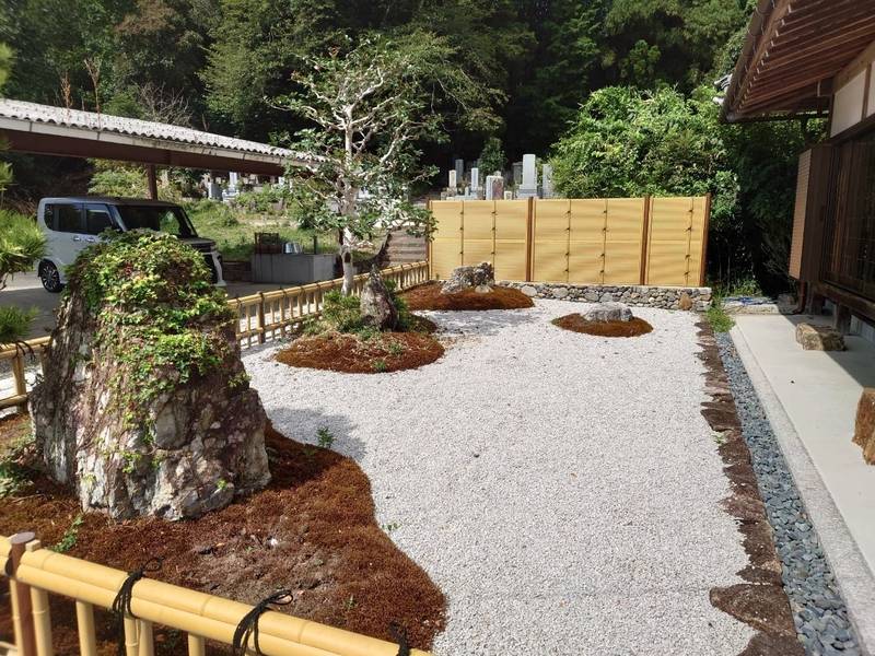 久昌寺,京都府南丹市八木町八木 島山ノ口1