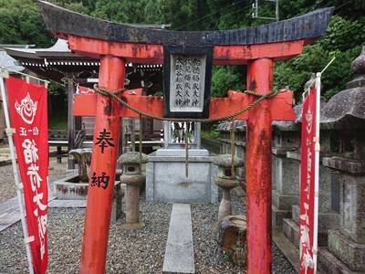 朝倉八幡宮