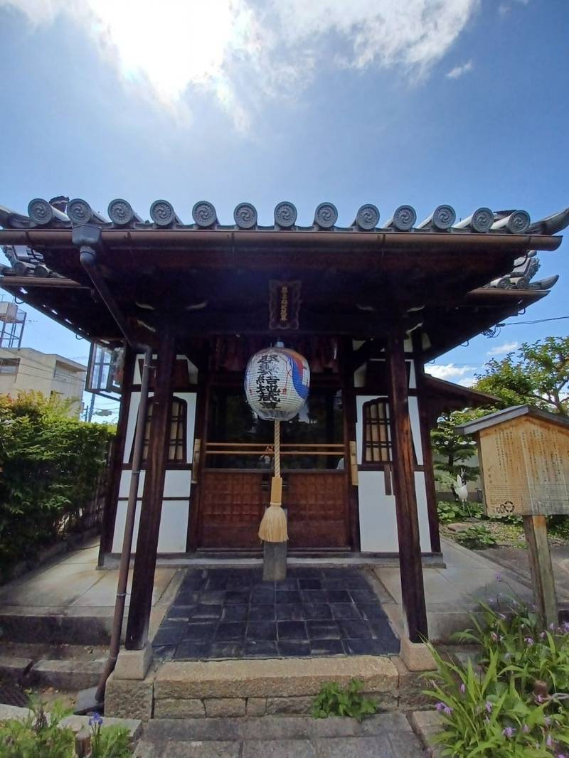 祐正寺,京都府京都市上京区下立売通七本松東入ル長門町409