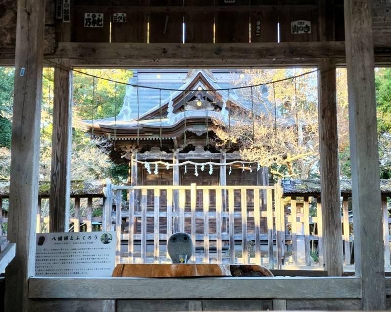 梁川八幡宮,福島県伊達市梁川町八幡字堂庭