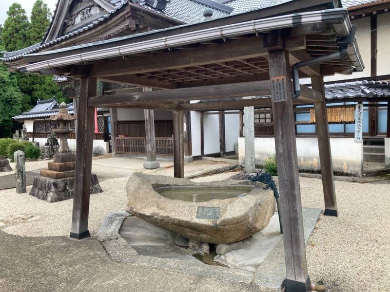 實相院,佐賀県佐賀市大和町川上947