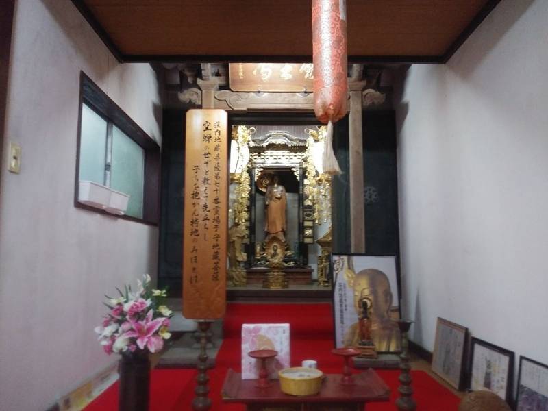 持地院          (酒田大仏),山形県酒田市日吉町１丁目４−３