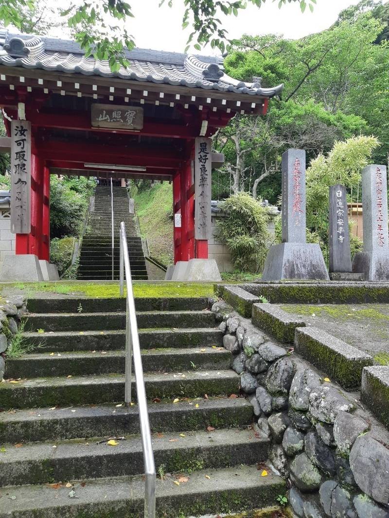 安楽寺,千葉県長生郡長柄町船木371-4