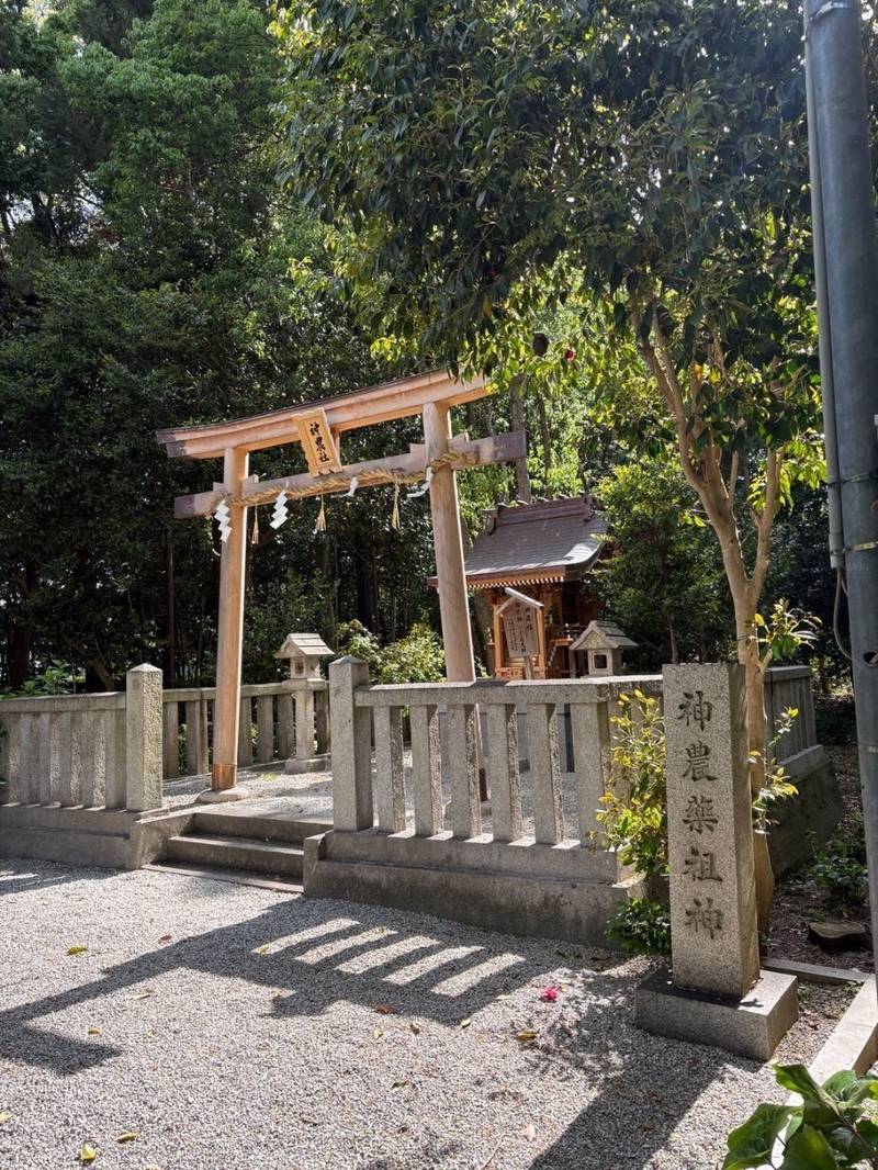 鴨都波神社,奈良県御所市宮前町514