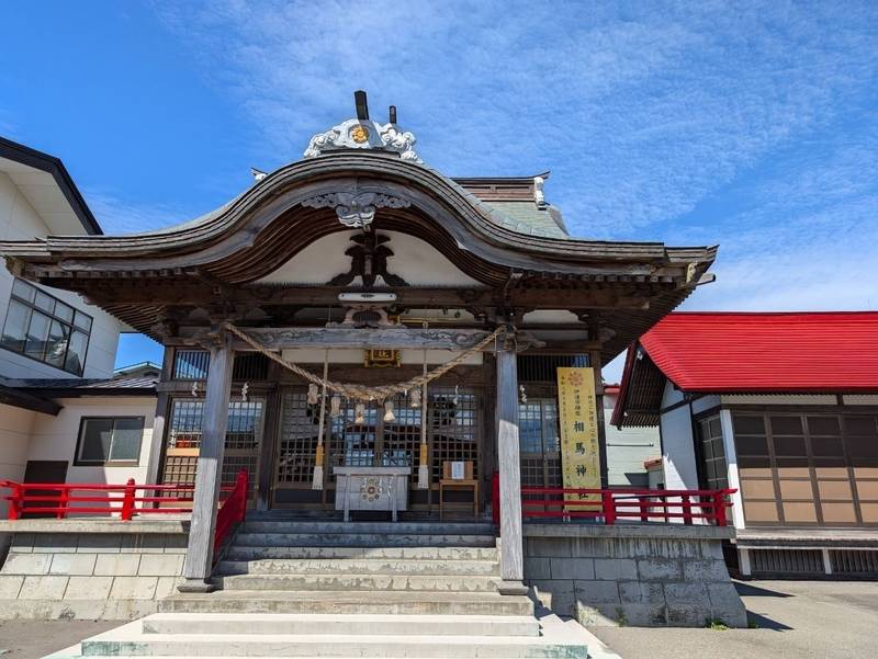 相馬神社,北海道伊達市大町6