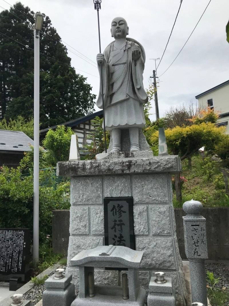 普賢院,青森県八戸市豊崎町上永福寺20−2