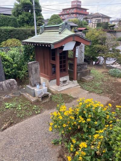 清長庵
