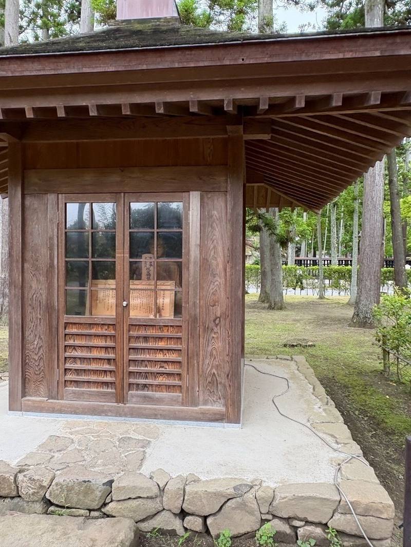 瑞巌寺復興地蔵堂,宮城県宮城郡松島町松島町内91
