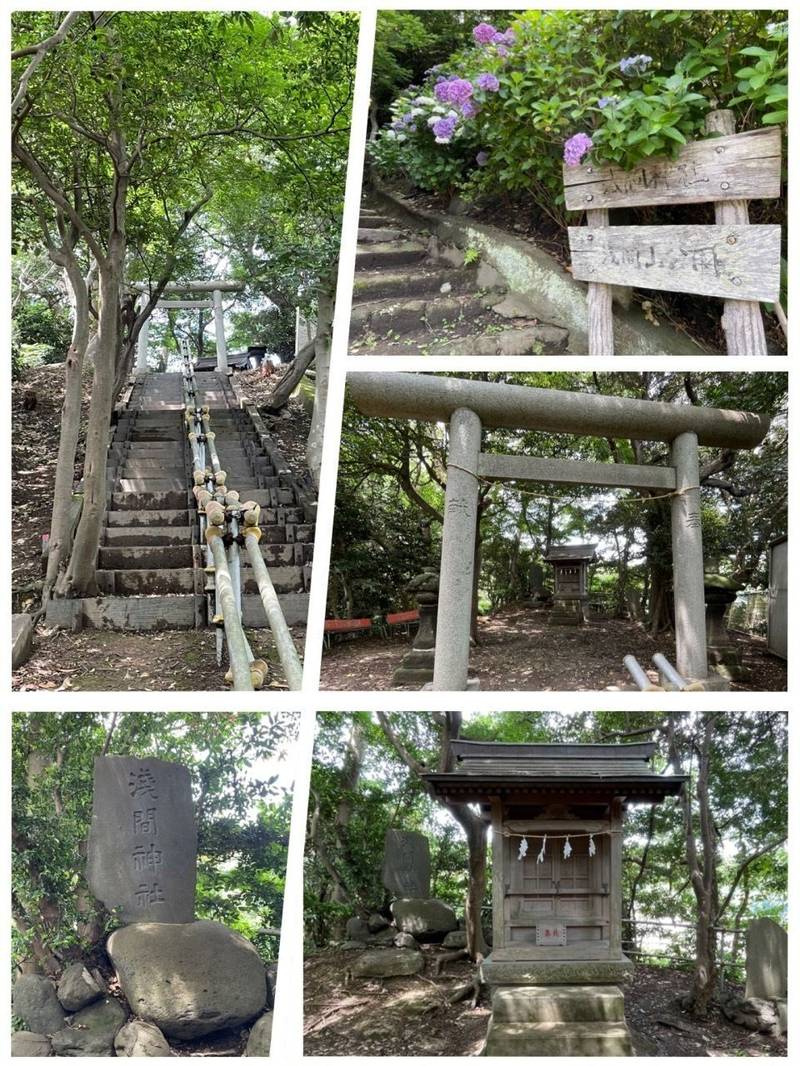 長谷浅間神社,神奈川県鎌倉市長谷5-11