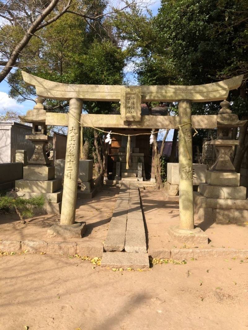 大歳神社 見どころ 下関市/山口県 Omairi(おまいり)