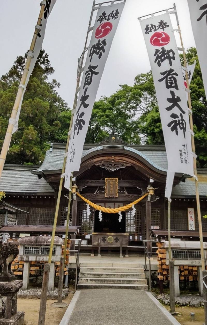 御首神社 大垣市 岐阜県 Omairi おまいり