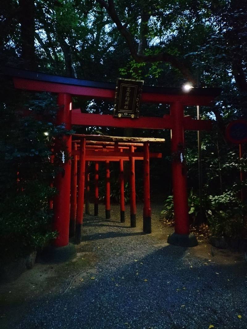高座結御子神社,愛知県名古屋市熱田区高蔵町9-9