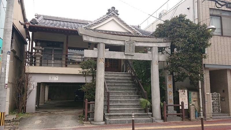 豊国神社 福岡市 福岡県 Omairi おまいり 豊国神社 福岡市 福岡県 Omairi おまいり